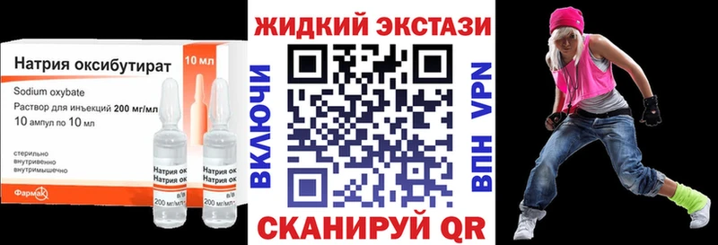 хочу Спасск-Рязанский OMG как войти Бутират оксана