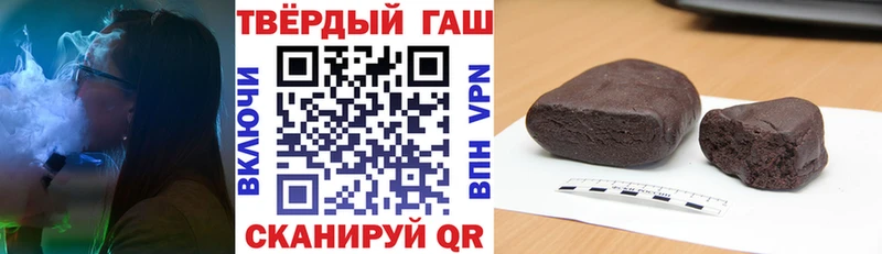 ГАШ VHQ  Спасск-Рязанский 