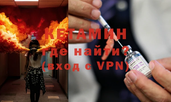 марки lsd Наволоки
