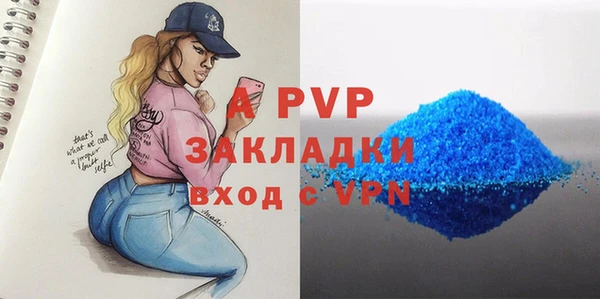 МДПВ Надым