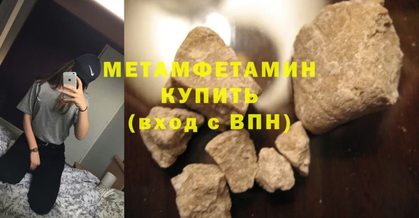 марки lsd Наволоки