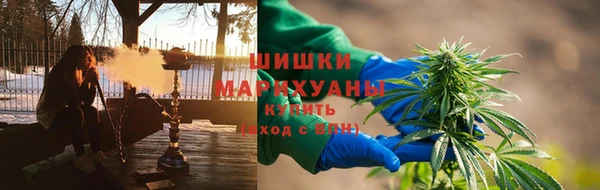 марки lsd Наволоки