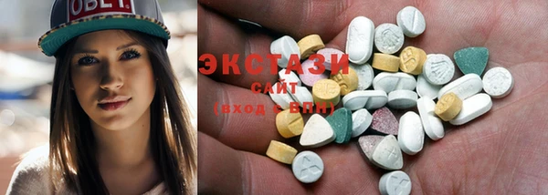 альфа пвп VHQ Новодвинск