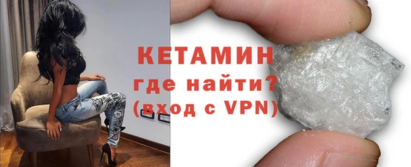амф Навашино