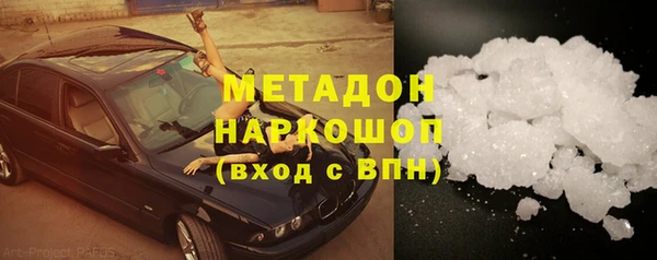 марки lsd Наволоки