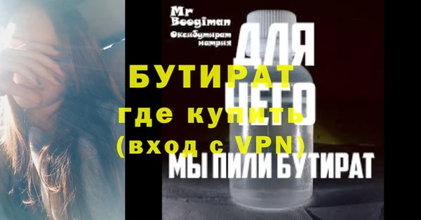 марки lsd Наволоки