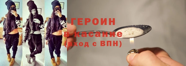 МДПВ Надым