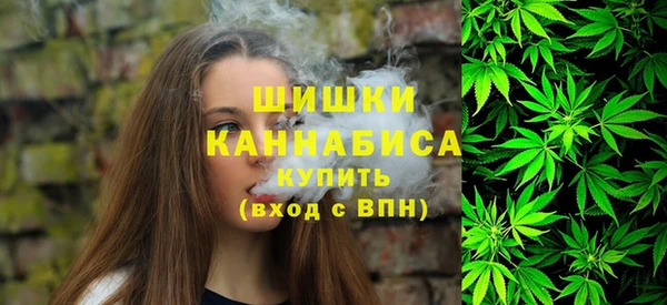 амф Навашино