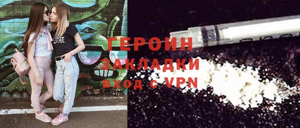 МДПВ Надым