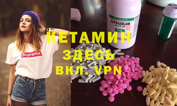 МДПВ Надым