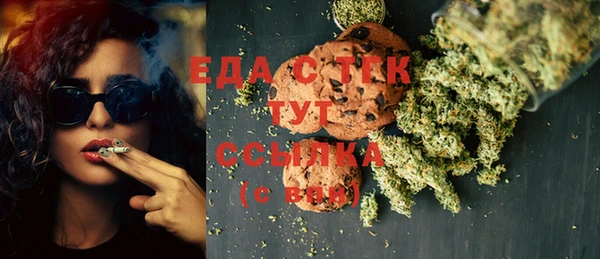 марки lsd Нея