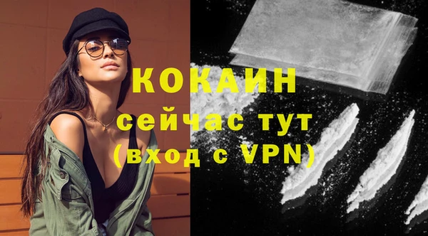 марки lsd Наволоки