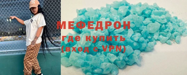 марки lsd Нея