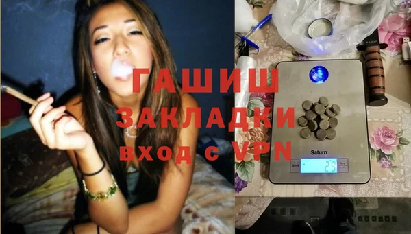 МДПВ Надым
