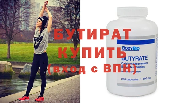 МДПВ Надым