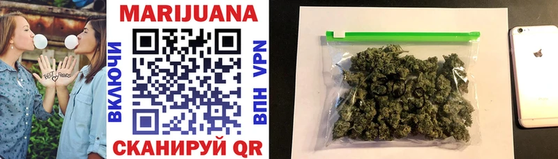 Марихуана OG Kush  где купить   hydra как зайти  Спасск-Рязанский 
